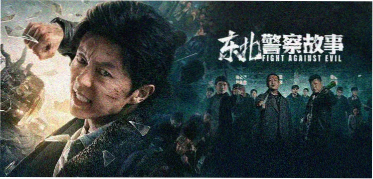 clicli动漫 年度私藏片单 配图